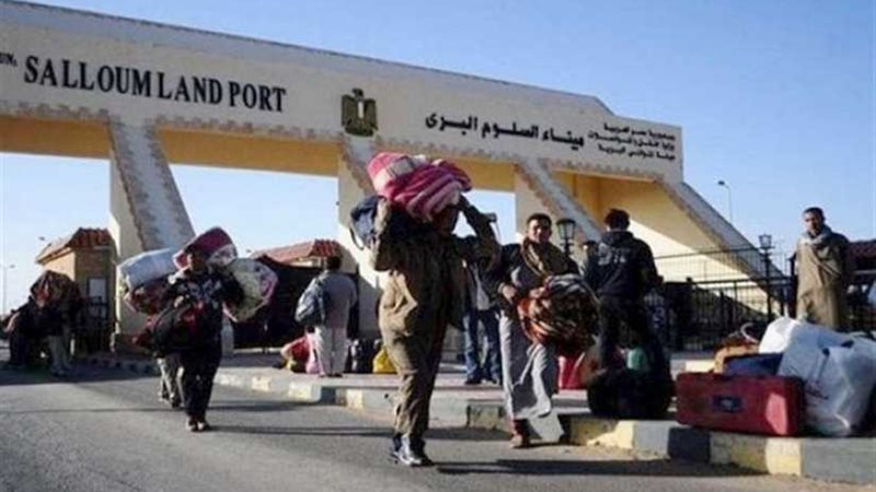 عودة 259 مصريا عبر