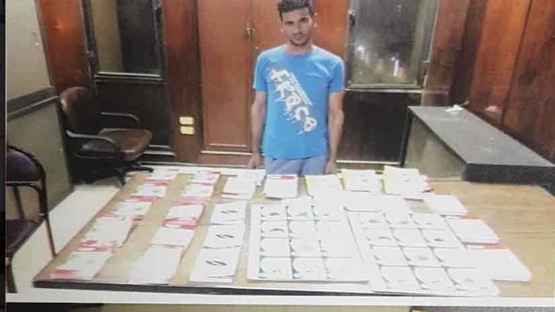 سقوط مقلد العلامات