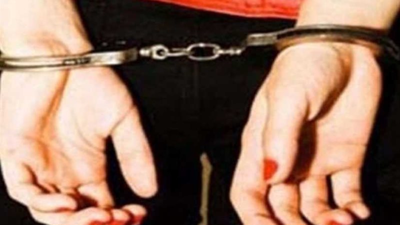 القبض على ربة منزل