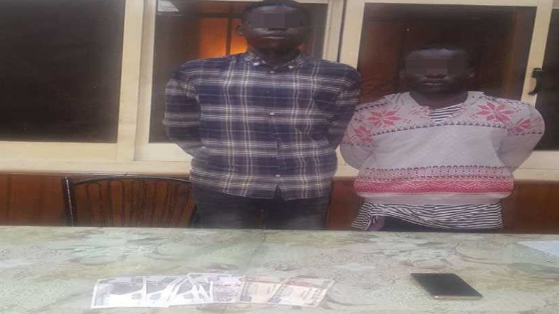 ضبط سارقي ​الخليجي