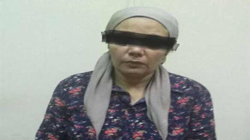 ضبط محترفة النصب