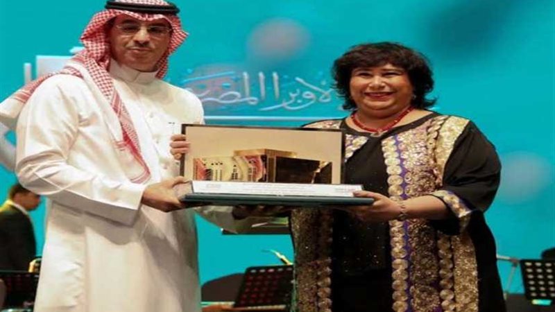 وزيرة الثقافة​: مصر