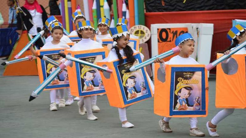 الاحتفال بتخريج الدفعة