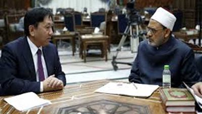 ​شيخ الأزهر يستقبل سفير اليابان ​