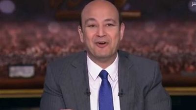 أول تعليق من عمرو أديب على فوز الزمالك على الأهلي