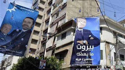 انتخابات لبنان.. تصويت 