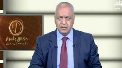 مصطفى بكري: تحويل 