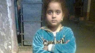 100 ألف جنيه مكافأة العثور على الطفلة «رقية» بالمنوفية