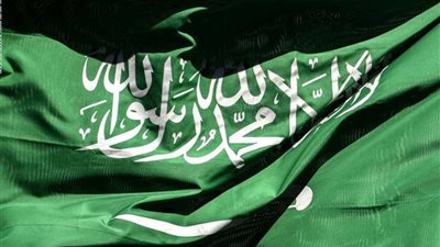 السعودية تؤكد على الحق الأصيل لجميع الدول في الاستخدام السلمي للطاقة النووية