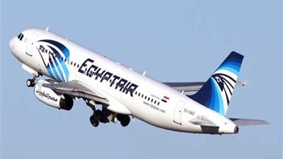 مصر للطيران تهنئ المنتخب الأولمبي على التأهل إلى أولمبياد طوكيو 2020