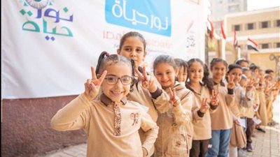 توفير مليون نظارة طبية لتلاميذ الابتدائي لمكافحة مسببات ضعف الإبصار