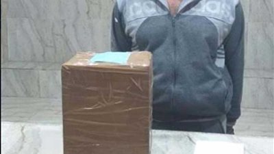 تاجر قطع غيار السيارات سقط بالترامادول في المنوفية
