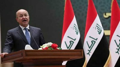 الرئيس العراقي يؤكد أهمية متابعة قضايا المصابين والشهداء والمعتقلين