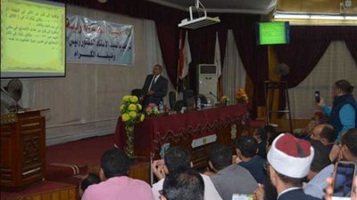 رئيس جامعة الأزهر يحاضر حول تحقيق النصوص بكلية اللغة العربية بأسيوط