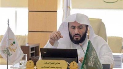 المكتب التنفيذي لمجلس وزراء العدل العرب يختتم اجتماعه الـ65 برئاسة السعودية