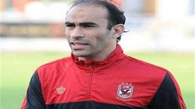 مدير الكرة بالأهلي: تمسكنا بجميع العناصر الجيدة لمساعدتنا على جلب البطولات