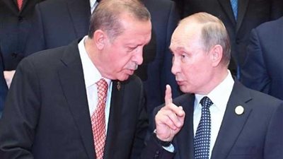 أردوغان 