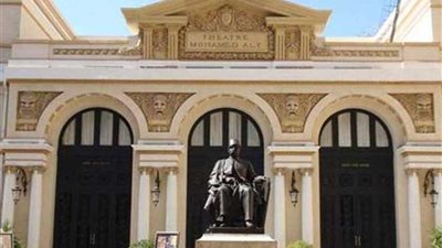 غداً .. فرقة 