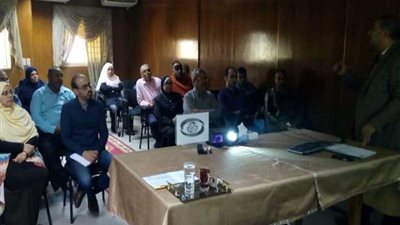 تامين صحي بني سويف ينظم برنامجًا تدريبيًا لـ
