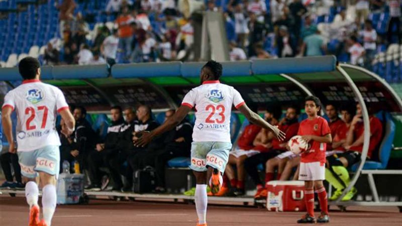 الزمالك يكسر عقدة