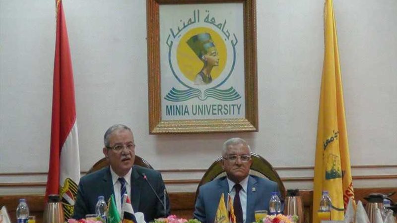 المنيا.. 19 مايو