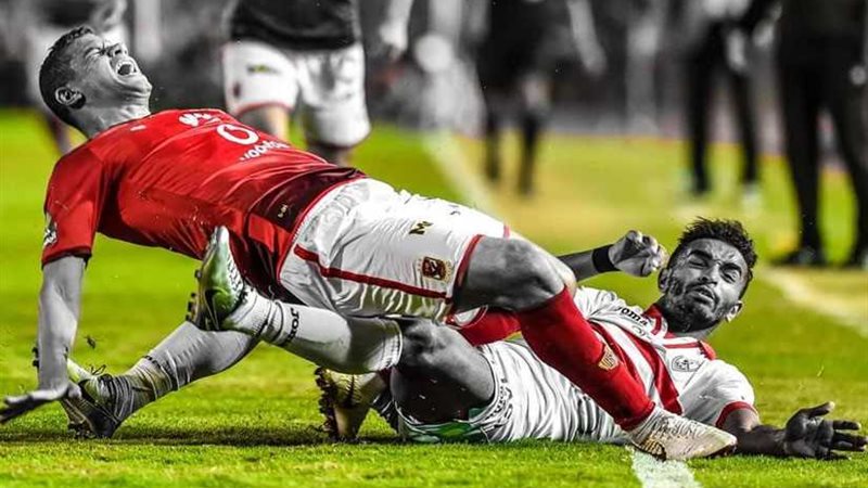 ​تعرَّف على ​التشخيص