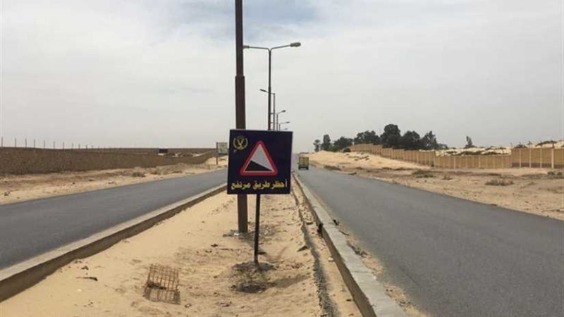 القليوبية.. ​​بدء