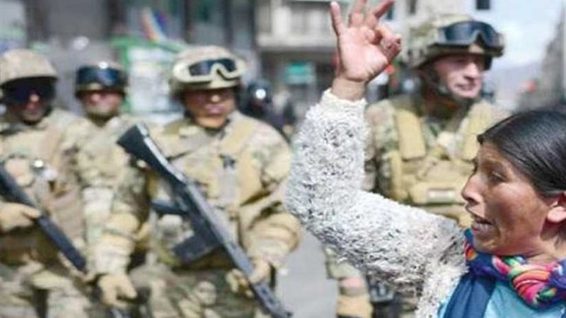 مقتل وإصابة 9 أشخاص
