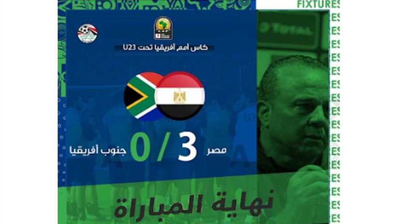 ذلة لسان.. خطأ إملائي