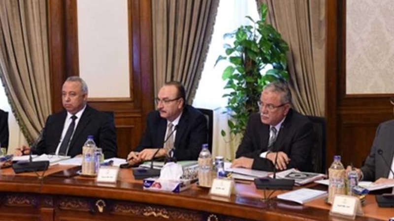 مجلس المحافظين..