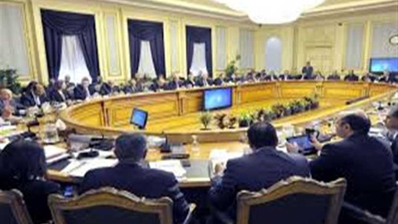 مجلس المحافظين..٣,٢مليار