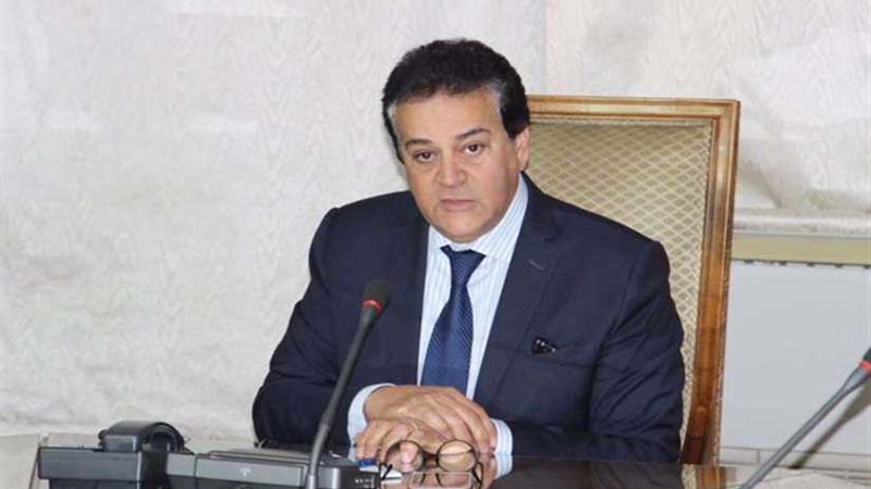 التعليم العالي: مصر