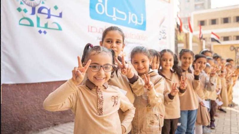 توفير مليون نظارة