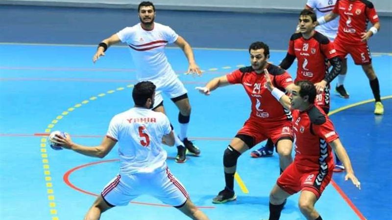 تعرف على موعد الاجتماع