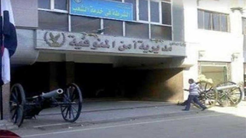 بسبب خلافات الجيرة..