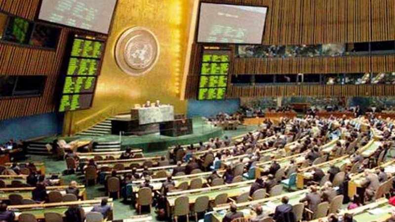 الجمعية العامة للأمم