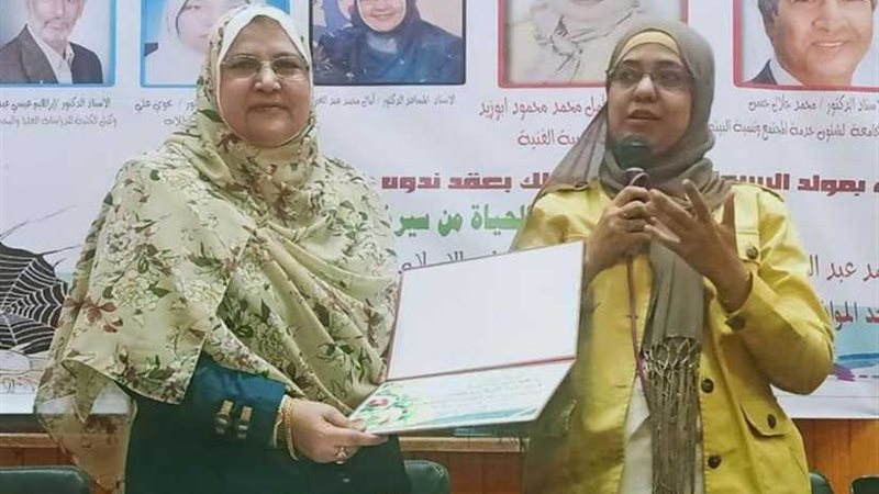 مفاتيح من سيرة الرسول..