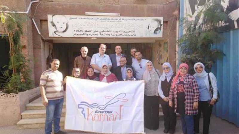 قطاع السياحة بمصر