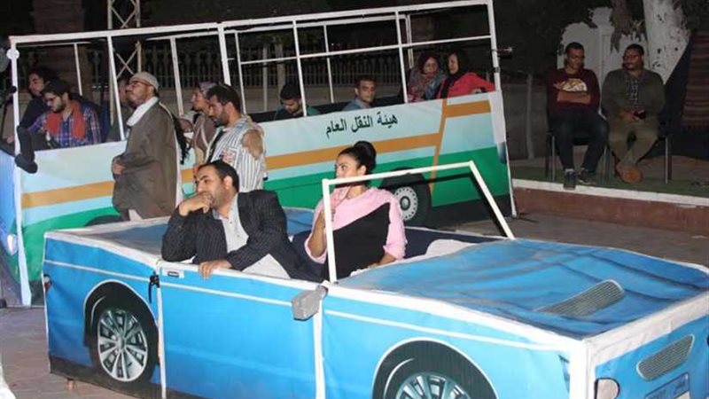 تفاعل كبير لجمهور