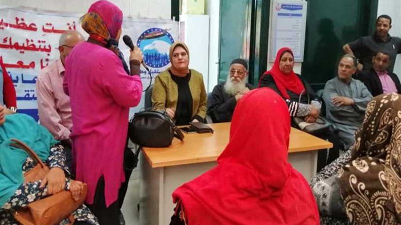 بالصور.. أمانة المرأة
