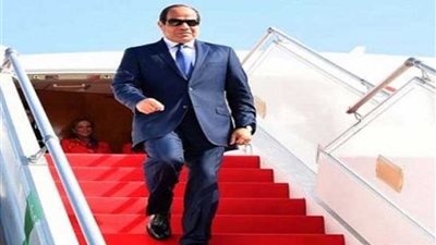 عاجل ..الرئيس السيسي يصل القاهرة بعد زيارة رسمية لألمانيا