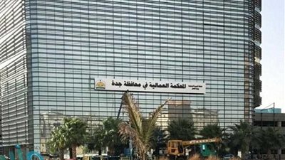 محكمة عمالية بجدة : إلزام صاحب العمل بإعطاء العامل شهادة خدمة دون مقابل