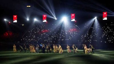 ترتيبات اليوم الختامي لبطولة الأمم الإفريقية تحت 23 سنة