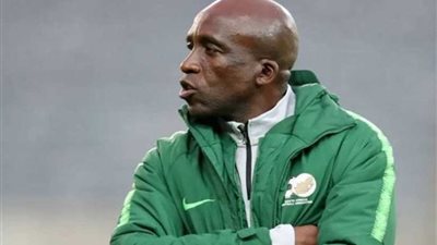 مدرب جنوب إفريقيا: نقدر كرة القدم المصرية ونشعر أننا في بيتنا الثاني