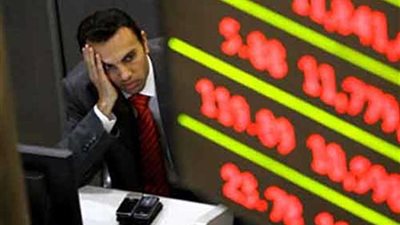 البورصة تخسر 1.3 مليار جنيه فى ختام تعاملات اليوم