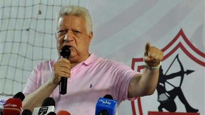 الزمالك يدعو لاجتماع طارئ لبحث أزمة السوبر