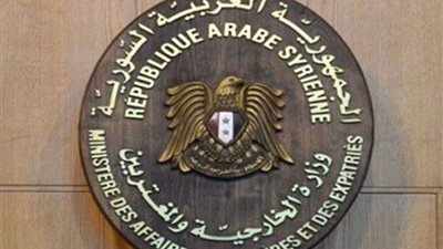 سوريا تدين اعتداءات قوات الاحتلال التركي بحق مواطنيها