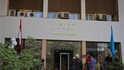 وزيرا الآثار والتضامن الاجتماعي يشهدان احتفالية أعياد الطفولة بالمتحف المصري بالتحرير