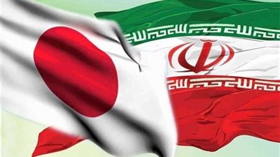 اليابان تحث إيران على وقف التحركات التي قد تؤدي إلى تقويض الاتفاق النووي
