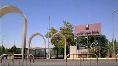 ندوة حول التنمية المستدامة.. ورؤية مصر 2030 بجامعة جنوب الوادي